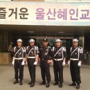 혜인학교 Daum카페
