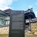 월류봉광장화장실 이미지