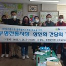 부평깡시장 이미지