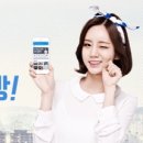 폰다방 이미지