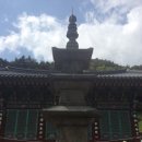 남원 실상사 백장암 삼층석탑 이미지