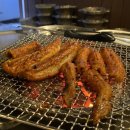 곰장어와아나고 네이버블로그