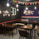 한톨이네점빵 이미지