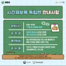 부산진구 육아종합지원센터 이미지