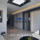 포레스트 빌리지 이미지