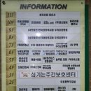 샤이나뷰티 이미지