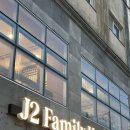 제이투호스텔 이미지