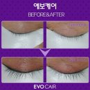 뷰티온눈썹속눈썹펌