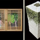 한국화(실용) 이미지