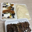 누리떡집 이미지