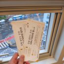 국제빌딩(국제식품/초원농원) 이미지