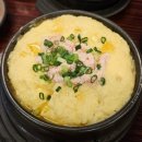 지에스25삼성본점 | 삼성역 소고기, 해봉정육 본점, 메뉴종류, 솔직후기