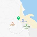 옹진구청 앞2 | 옹진 풀사이드펜션 후기, 가격, 연락처