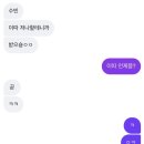 보보다방 | 🇰🇷