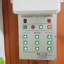 월락초등학교 이미지