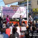 대연중앙시장 이미지