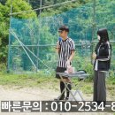 주식회사 명량 이미지