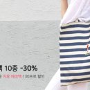 헤이버디 이미지