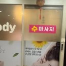 반송동266 이미지