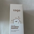 보듬보듬 | 🎁 타가 보듬박스 당첨 후기 &amp; 언박싱 리뷰