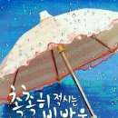 달서노인종합복지관 이미지