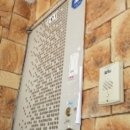 안기1길 이미지