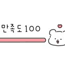포베르타 스테이 이미지