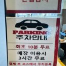 투썸플레이스 시청점 | 의왕 고천동 통창 카페, '투썸플레이스 의왕시청점'