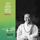 솜씨옷수선 - 강서구 송정로 50 | 솜씨옷수선