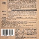 덮밥과찌개로