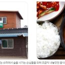 굴다리슈퍼