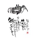 수채일러스트 지도사 2급 과정 이미지