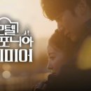 프리미어모텔 이미지