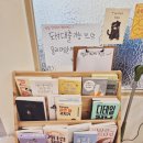 제이드프라이빗 PT 필라테스 | 테니스 실력을 키우려다 근육이 빠지고 있었다고? 옥길 제이드 프라이빗 PT &amp; 필라테스 1:1 후기