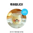 차갤러리 이미지