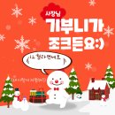 베스트프랜드피시방 이미지