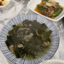 고기제 이미지