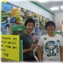 푸른나무약국 이미지