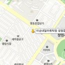 남희헤어아트