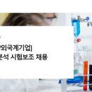 성수기업(주) 네이버블로그