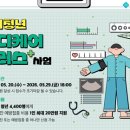 경기 SNS스마트폰 활용 사진편집 영상 제작 경기도뉴스