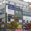 위더스학원 이미지