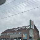 가족소풍 | 모래놀이·골프까지 있는 울산 양남 소풍가다 가족카페 후기