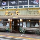 세광무선