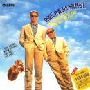 Team Corn Field 이미지