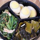 쌍촌아구찜 이미지