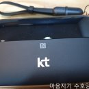 (주) 송림정보통신 이미지