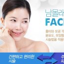 쁘띠라인의원 네이버블로그
