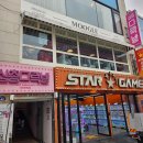 밍주 | [대전 맛집] 중앙로역 분위기 좋은 데이트맛집 무글(Moogle) 내돈내산 솔직후기