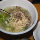 국시사랑 이미지